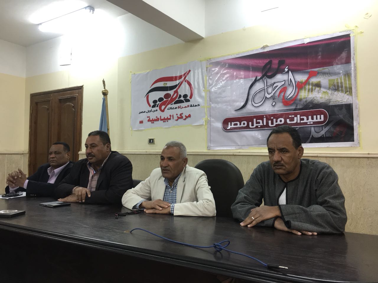 أول مؤتمر جماهيري لـمن أجل مصر لفتح تواصل بين الأهالي وقيادات المحافظة (4)