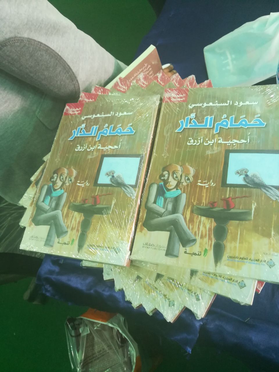 سعود السنعوسى يوقع إصدراته بمعرض الكتاب (5)