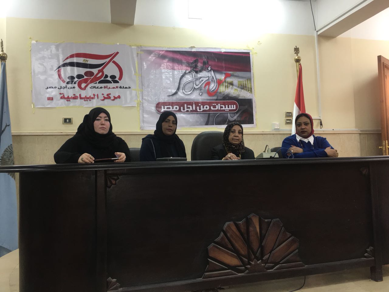 أول مؤتمر جماهيري لـمن أجل مصر لفتح تواصل بين الأهالي وقيادات المحافظة (5)