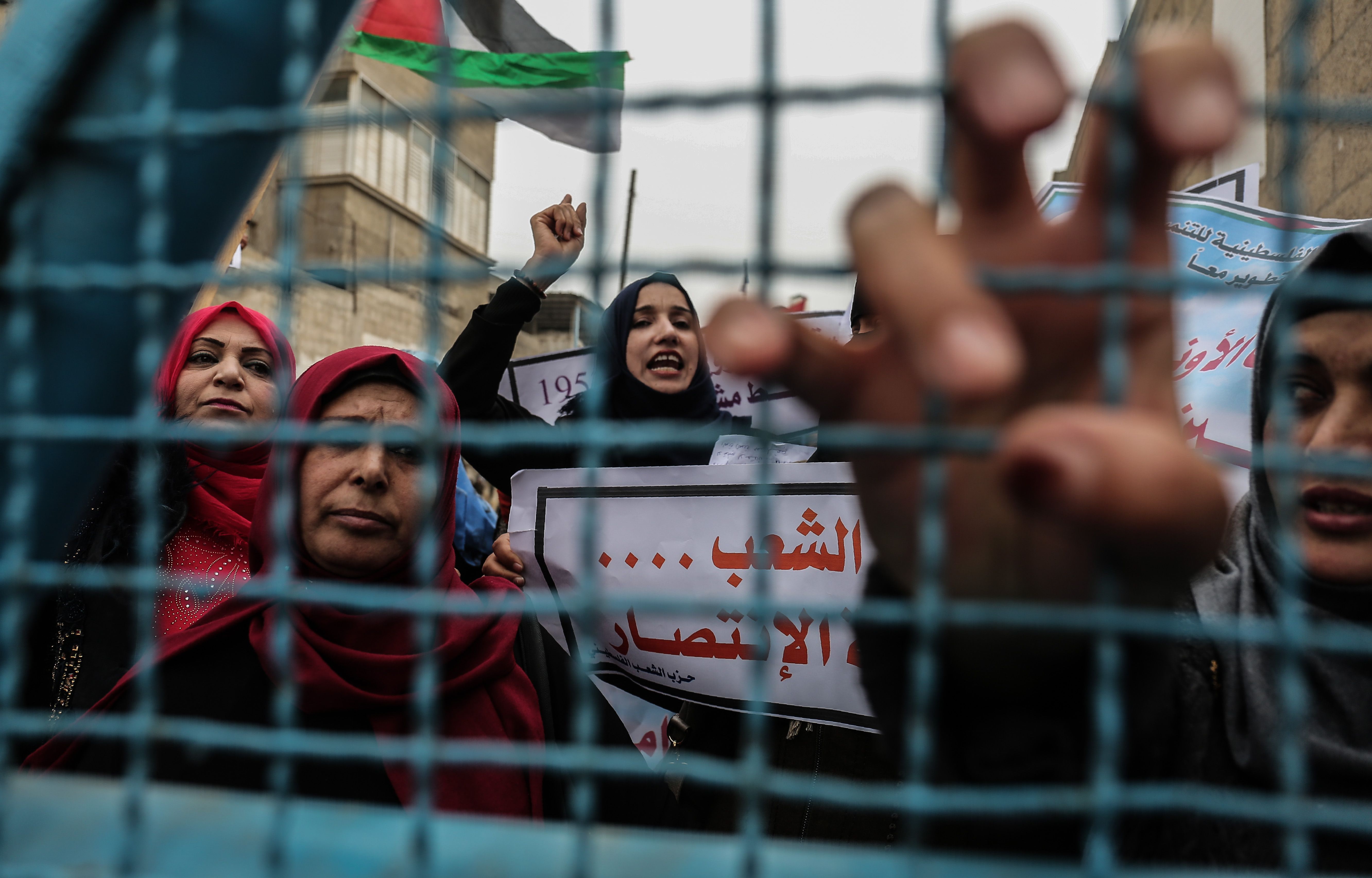 تظاهرات فى قطاع غزة