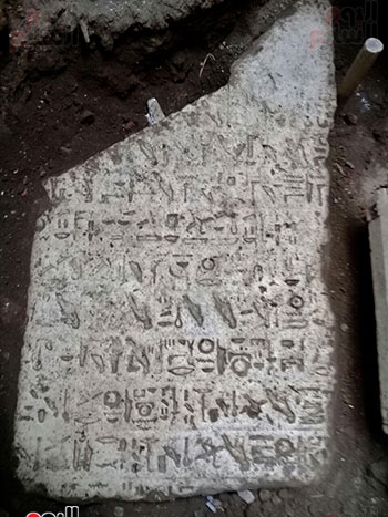  حجر أثرى يعود لعصر الملك إخناتون (6)