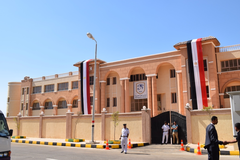 مدرسة النيل الدولية بالاقصر بنيت بتكلفة إجمالية لإنشاؤها حوالى 13 مليون جنية