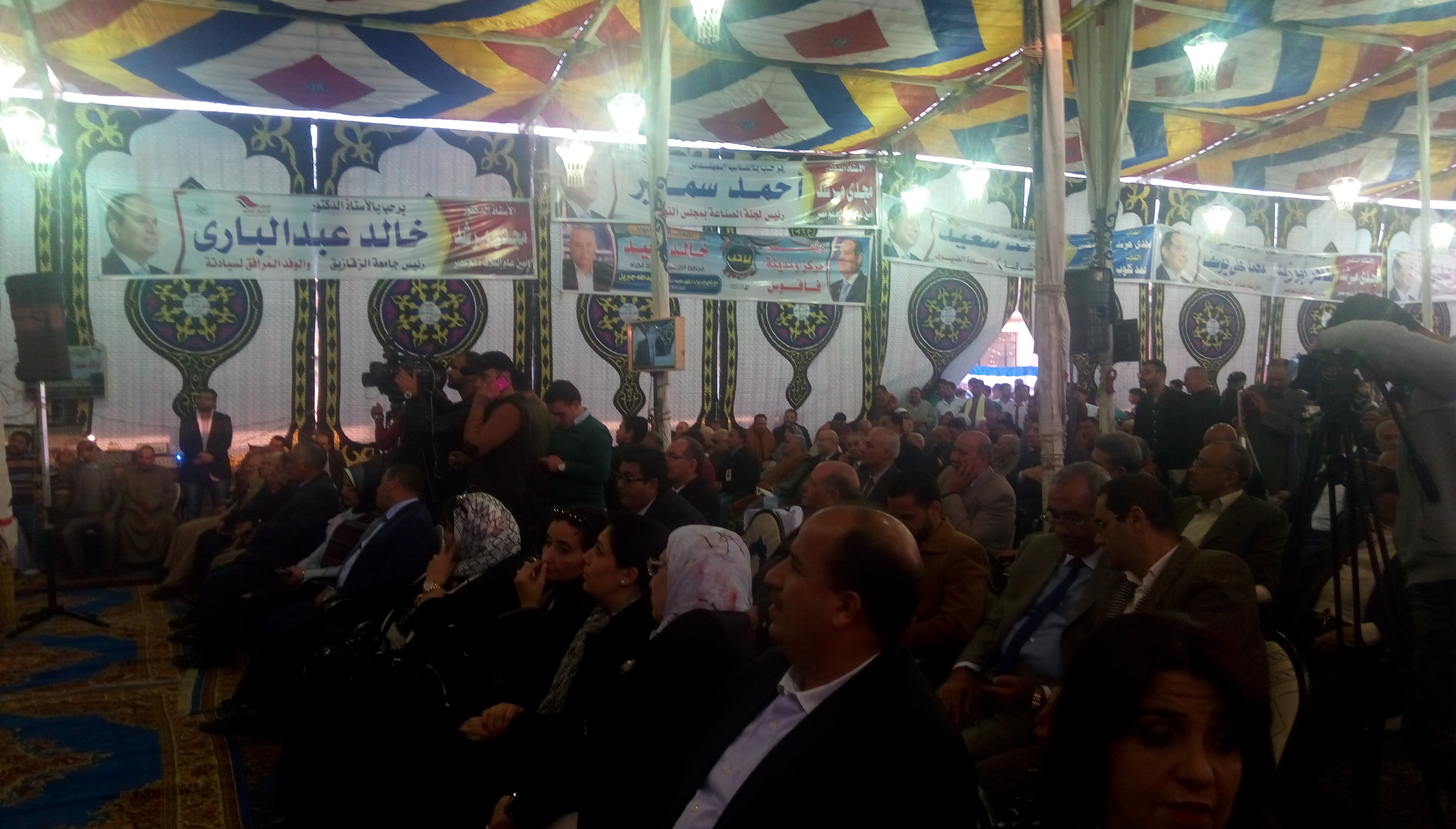مؤتمر ائتلاف دعم مصر بالشرقية  (4)