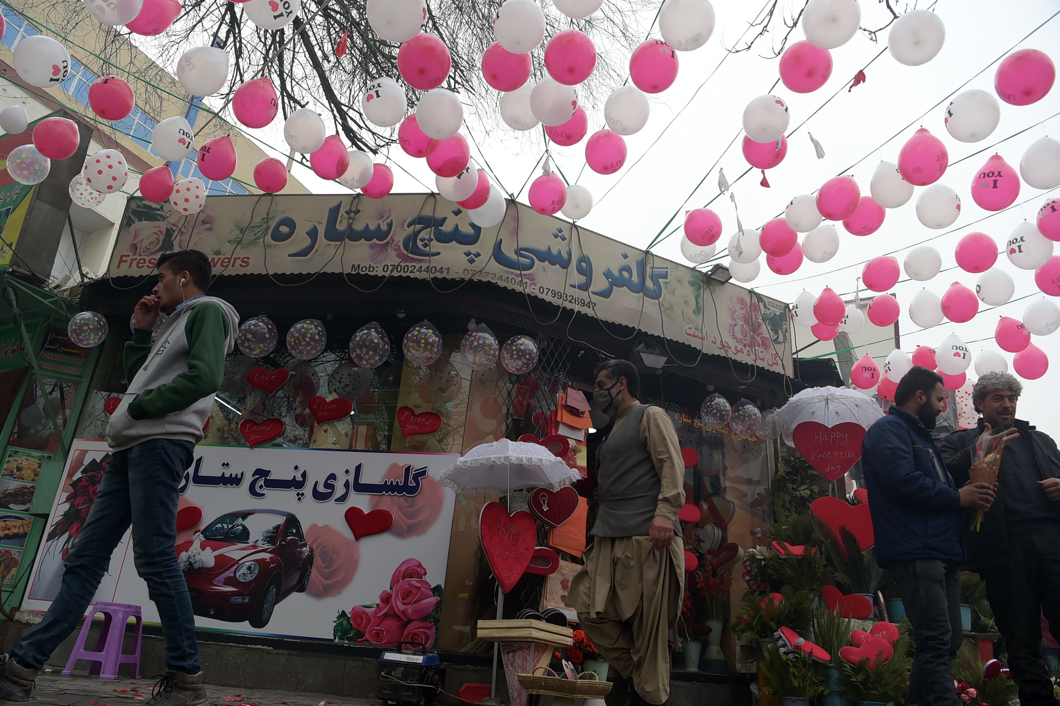 احتفالات عيد الحب فى افغانستان