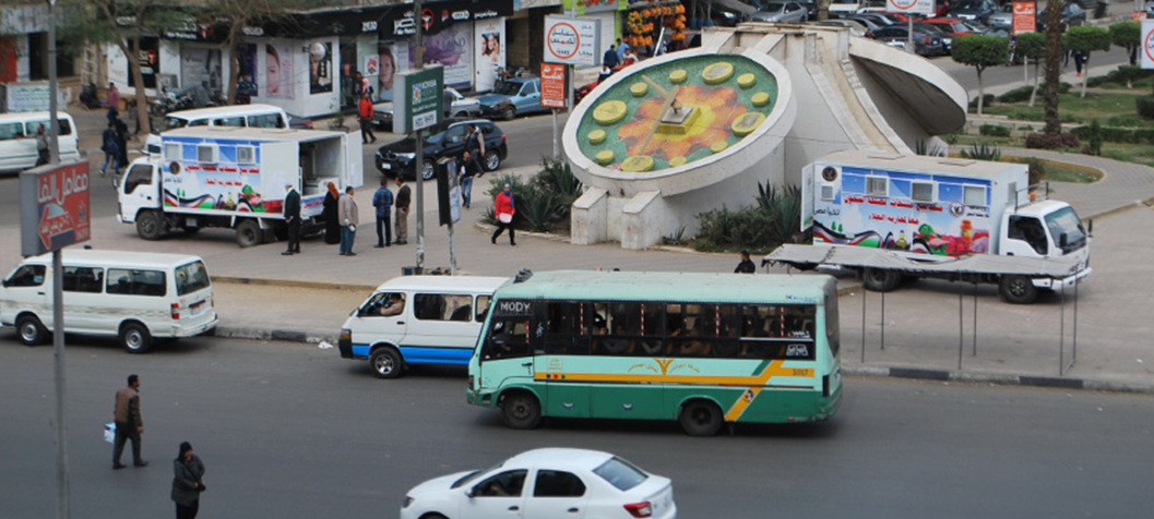 معارض السجون