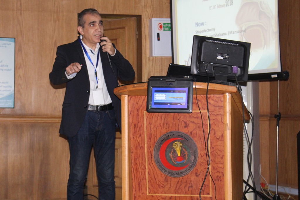 جانب من المؤتمر 