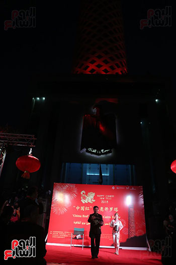 إضاءة برج القاهرة باللون الأحمر احتفالا بعيد الربيع الصينى (8)