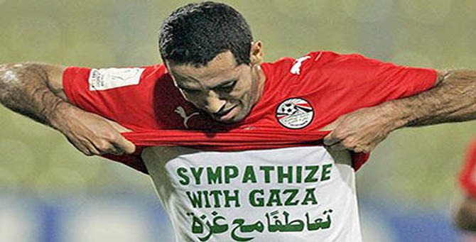 تريكة يتعاطف مع غزة