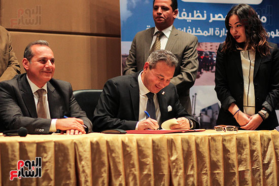 توقيع مذكرة تفاهم بشأن تأسيس شركة مساهمة مصرية لإدارة المخلفات (9)