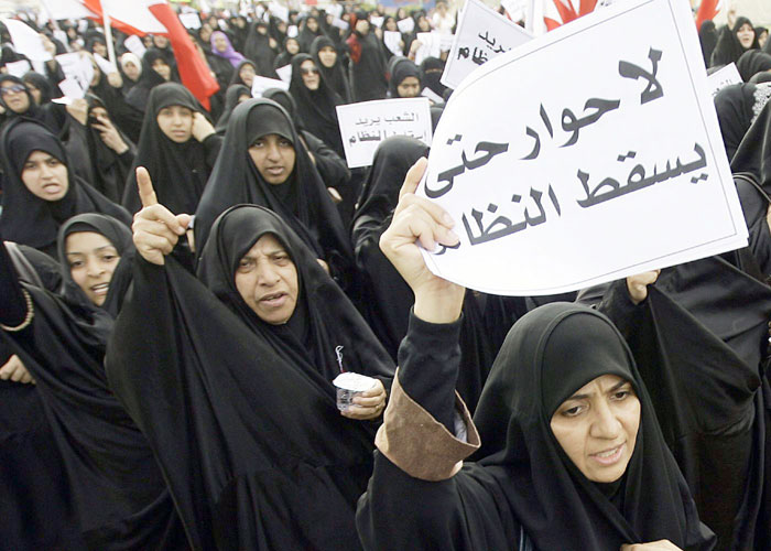أزمة البحرين فى 2011