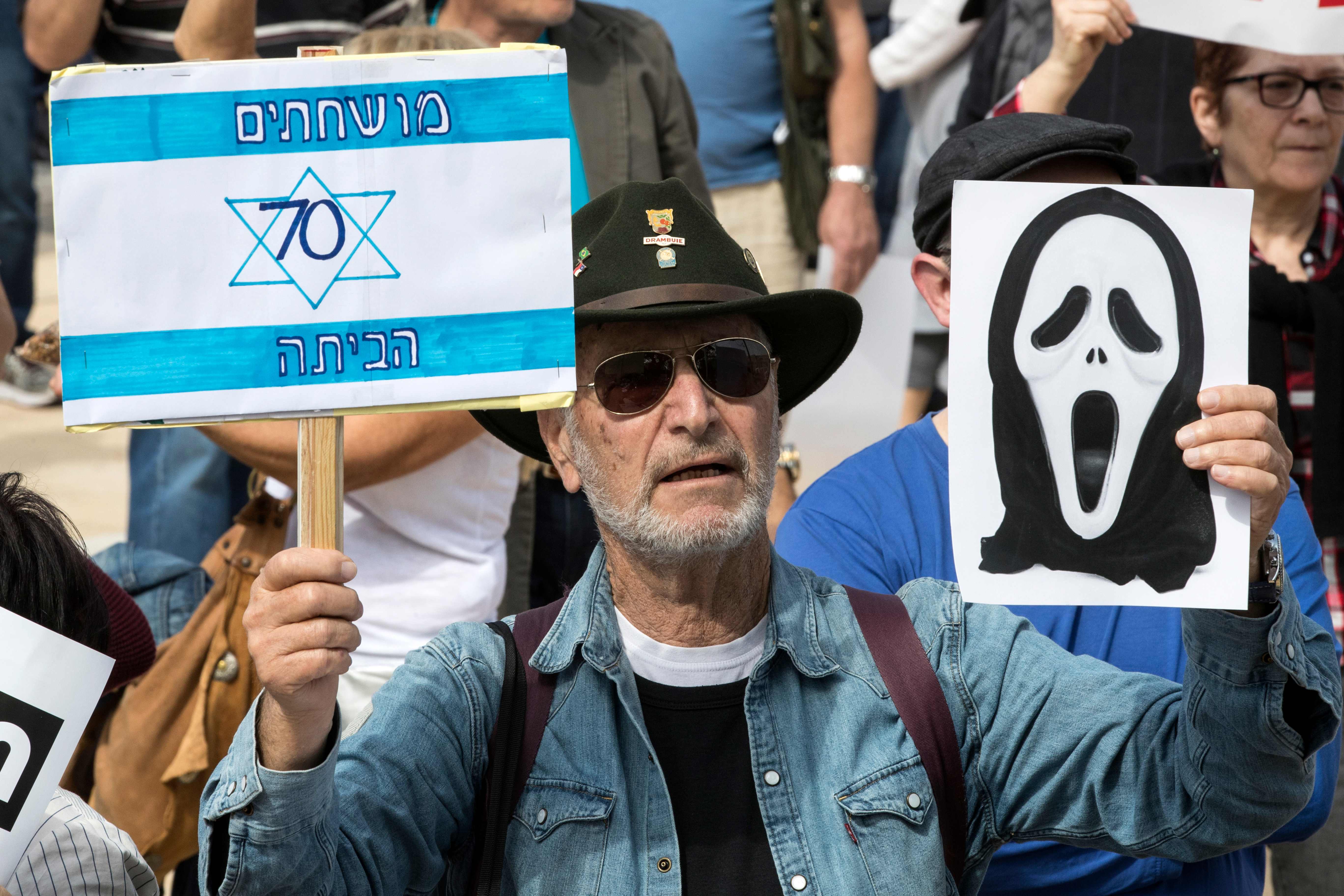 تظاهرات ضد الفساد الحكومى فى إسرائيل