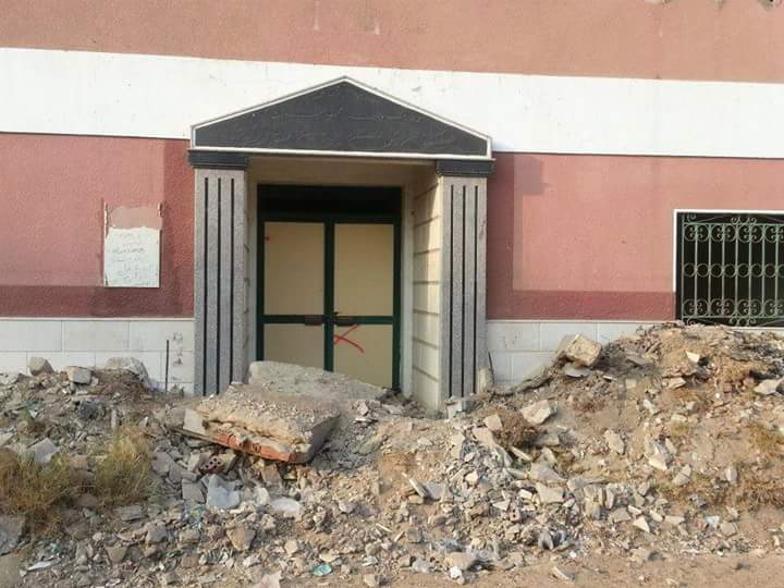 باب المستشفى باب المستشفى