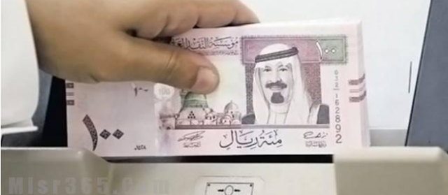 سعر الريال السعودى اليوم السبت 17 2 2018 واستقرار العملة السعودية