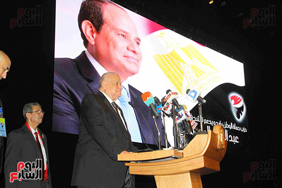 المؤتمر العام لـحماة الوطن لإعلان تأييد السيسى بانتخابات الرئاسة (29)