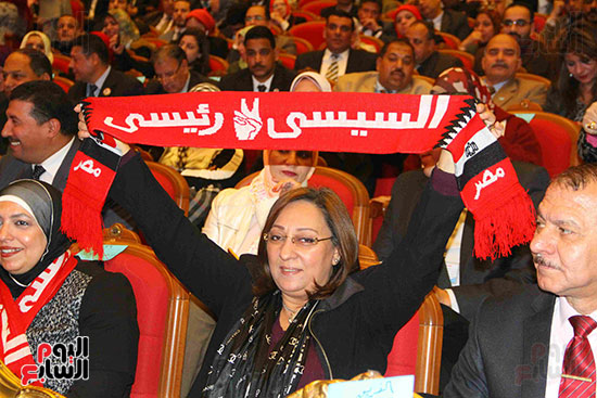 المؤتمر العام لـحماة الوطن لإعلان تأييد السيسى بانتخابات الرئاسة (5)