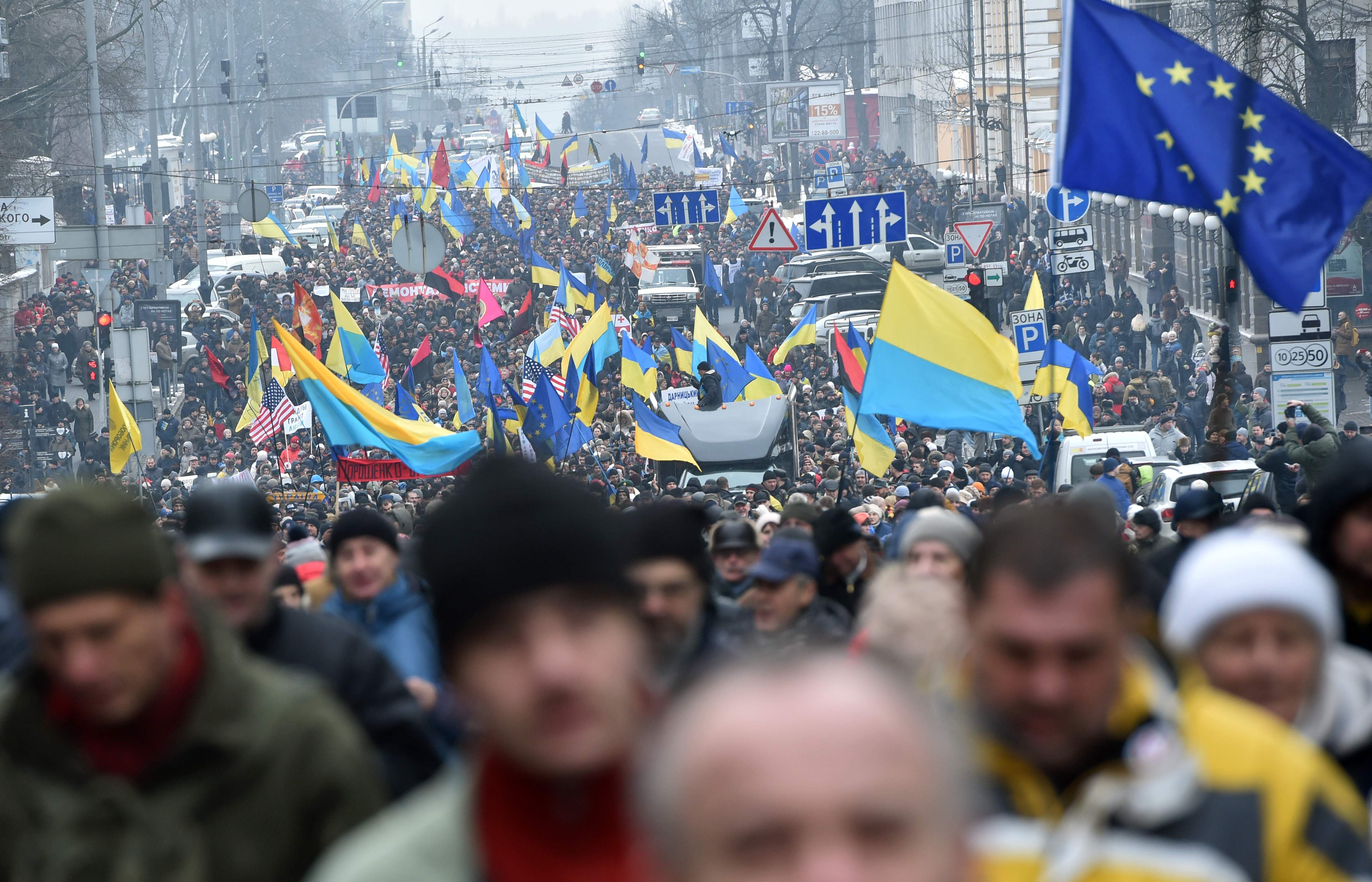 تظاهرات فى أوكرانيا