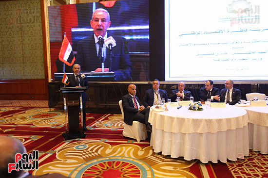 مؤتمر  الصناعة المصرية قاطرة الاقتصاد الوطنى (2)