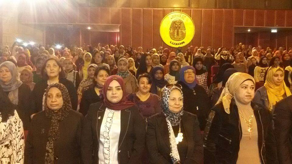 مؤتمر للقومي للمرأة بالأقصر لحث سيدات الصعيد علي المشاركة بالإنتخابات ودعم الرئيس السيسي لفترة ثانية (4)