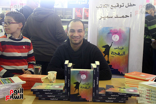 احمد سمير (4)