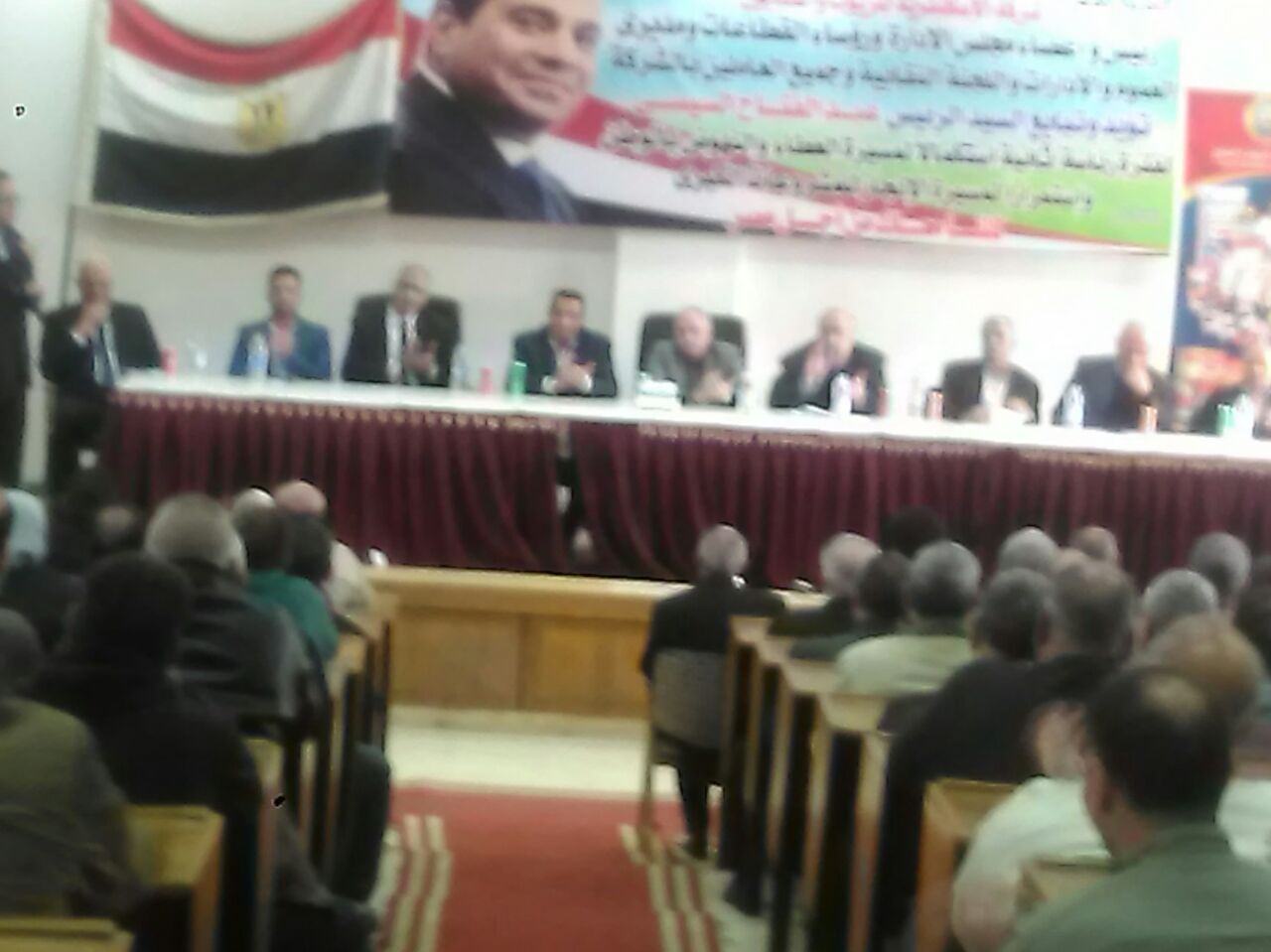   مؤتمر كلنا معاك من أجل مصر