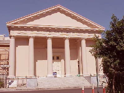المتحف اليونانى  (1)