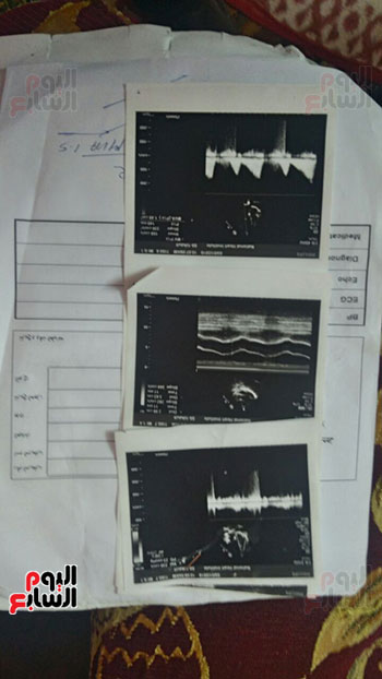 تقارير-طبية-(7)
