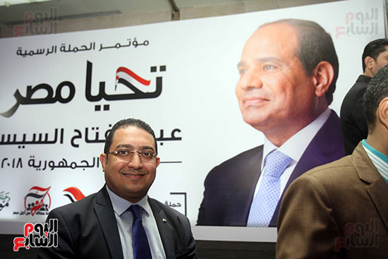 الحملة الرسمية للمرشح الرئاسى عبد الفتاح السيسى (11)