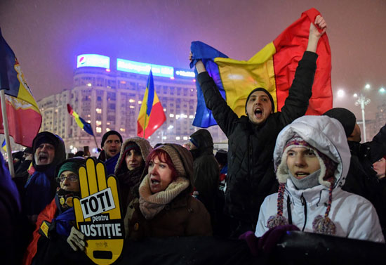 مظاهرات فى رومانيا
