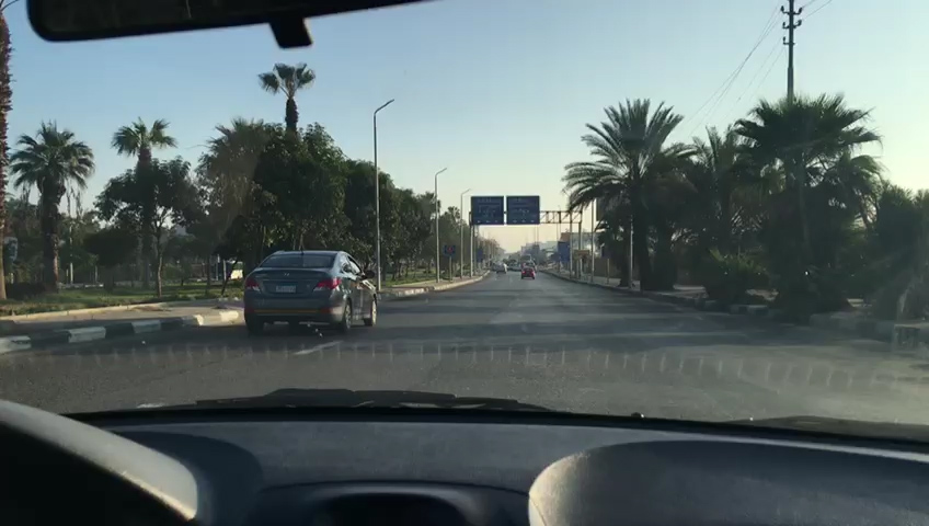 طريق المطار طريق المطار