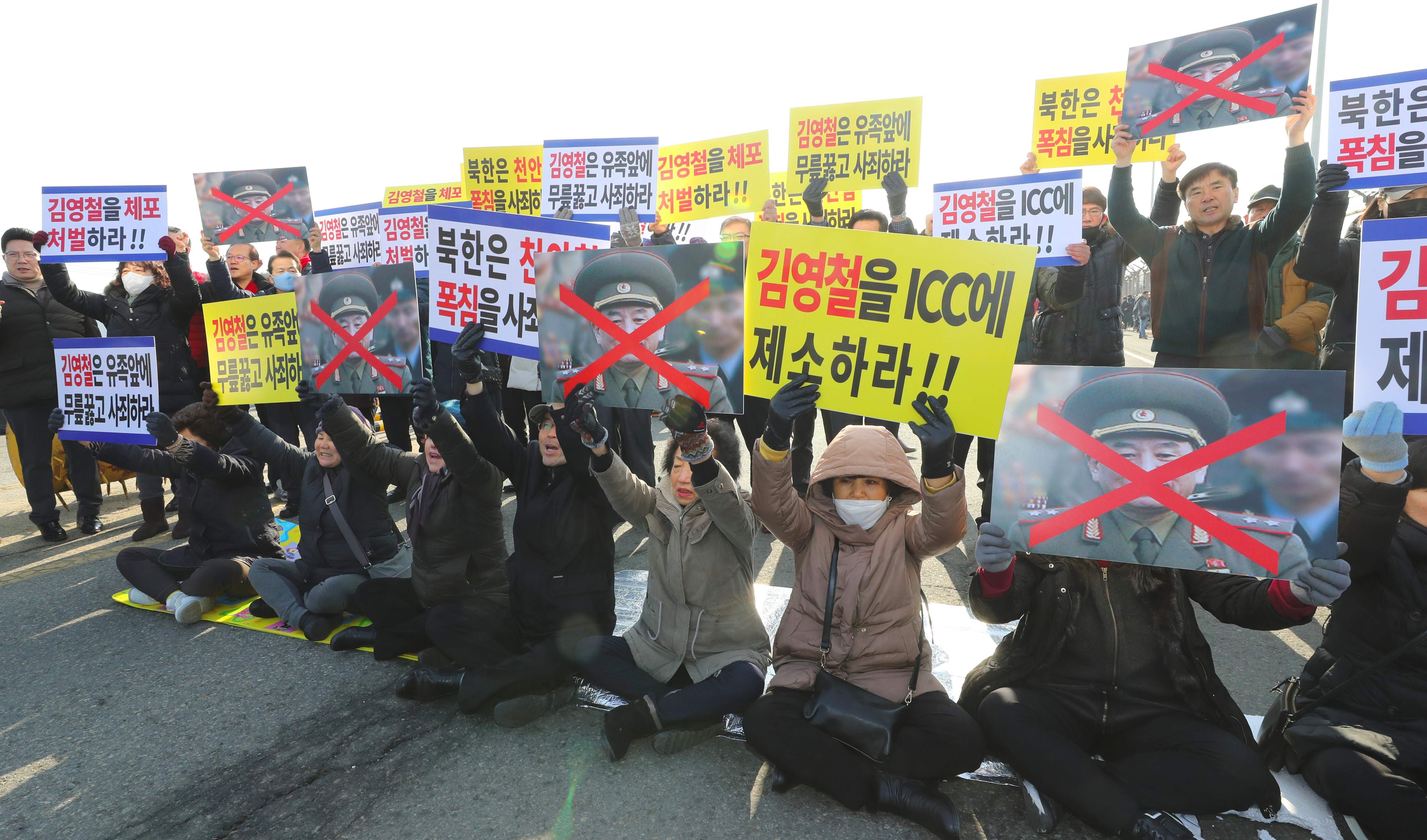 مظاهرات تستقبل الوفد الكورى فى سول