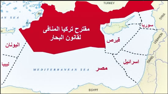 خريطة-توضح-المحاولات-التركية-والاسرائيلية-لسرقة-غاز-البحر-المتوسط