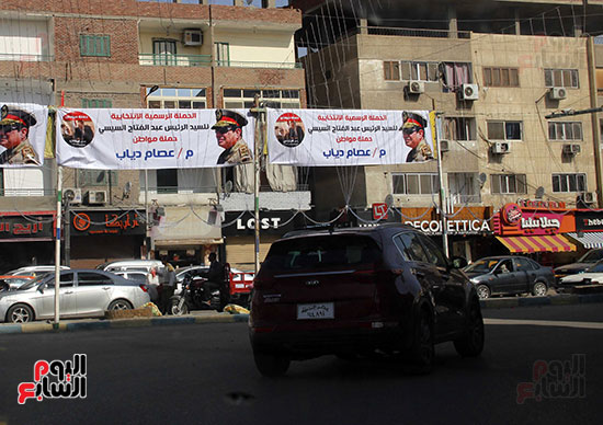 لافتات دعم السيسي تملأ شوارع الإسماعيلية
