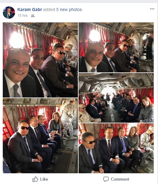 كرم جبر ينشر صور للوزراء والاعلاميين بعد العودة من سيناء (2)