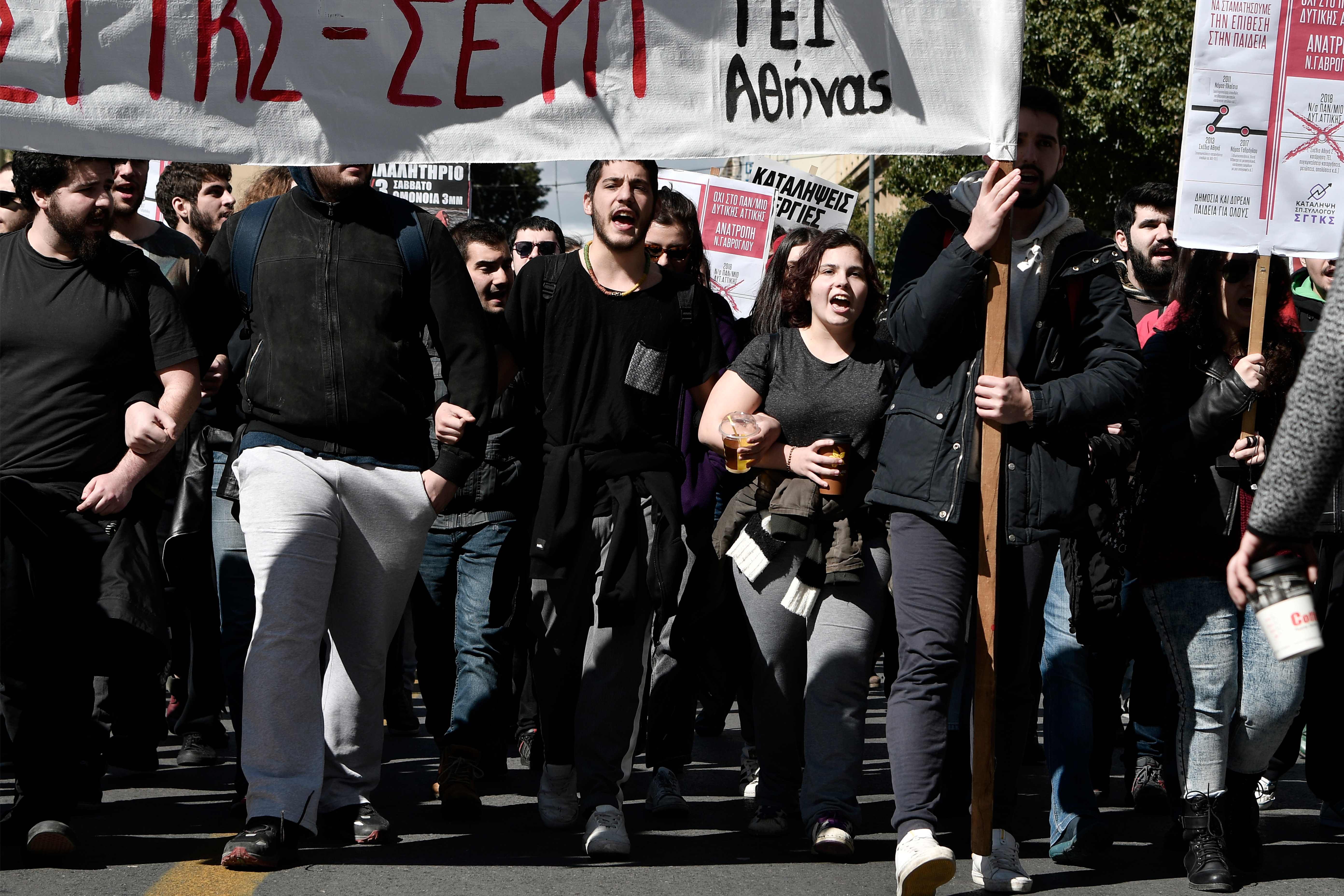 تظاهرات معلمو اليونان 