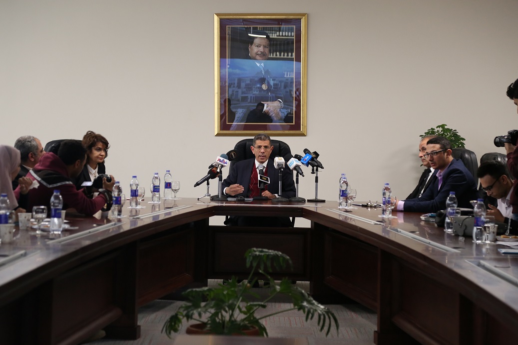 مؤتمر مدينة زويل للعلوم