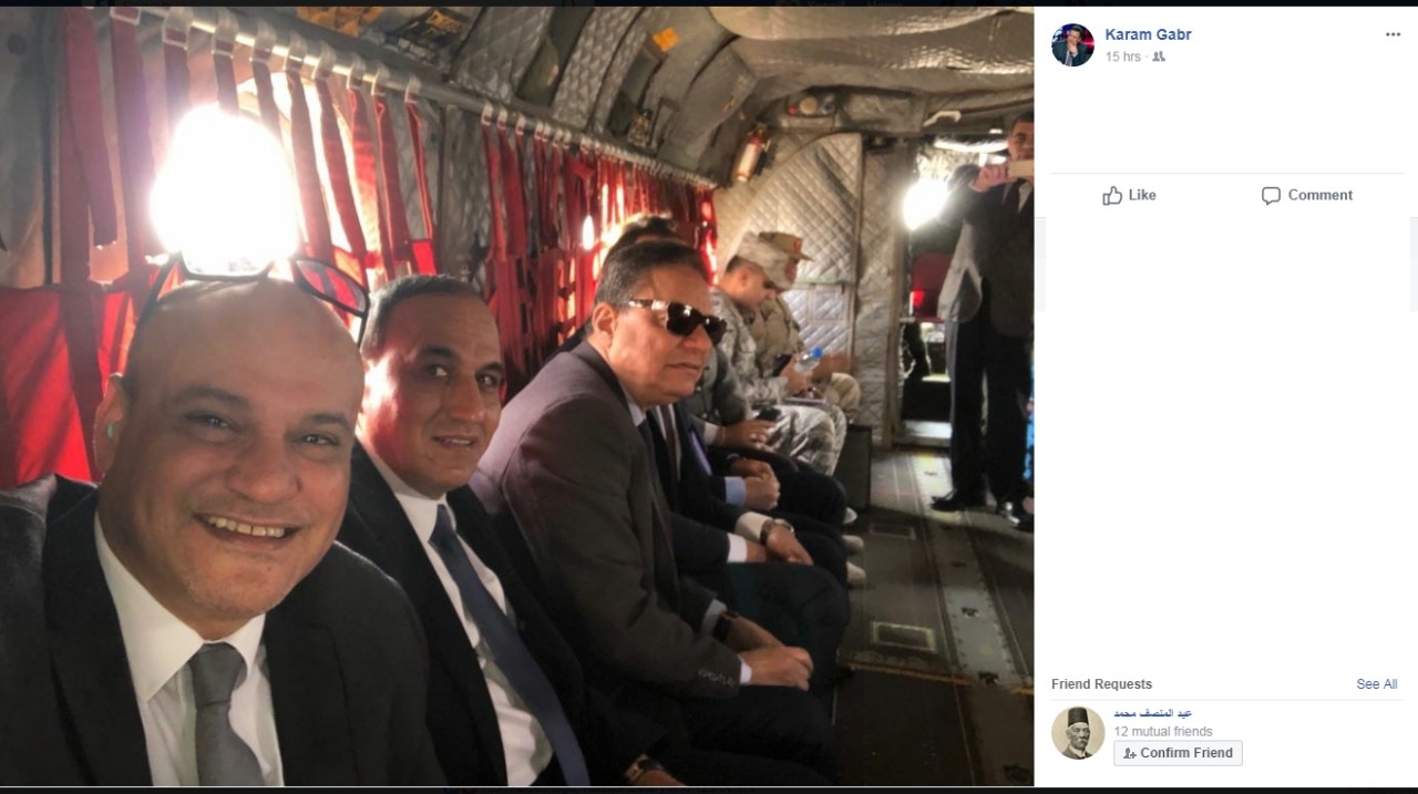 كرم جبر ينشر صور للوزراء والاعلاميين بعد العودة من سيناء (1)