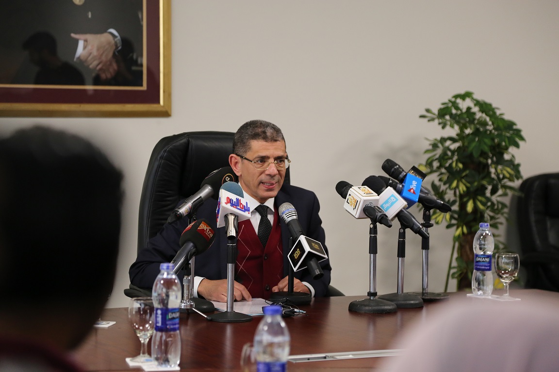 مؤتمر مدينة زويل للعلوم والتكنولوجيا