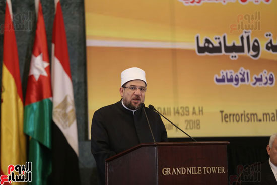 المؤتمر السنوى الدولى الثامن والعشرون للمجلس الاعلى للشئون الاسلاميه (21)