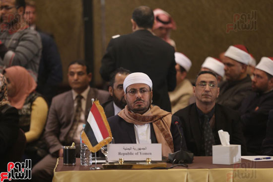 المؤتمر السنوى الدولى الثامن والعشرون للمجلس الاعلى للشئون الاسلاميه (20)
