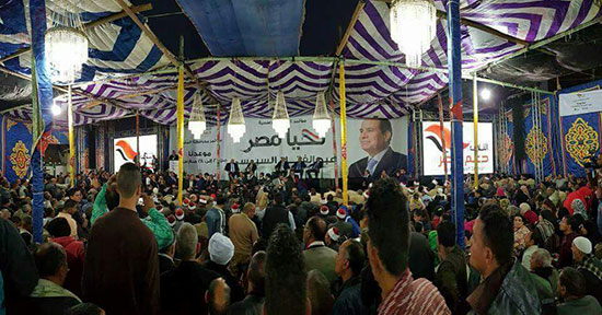 مؤتمر ائتلاف دعم مصر (6)