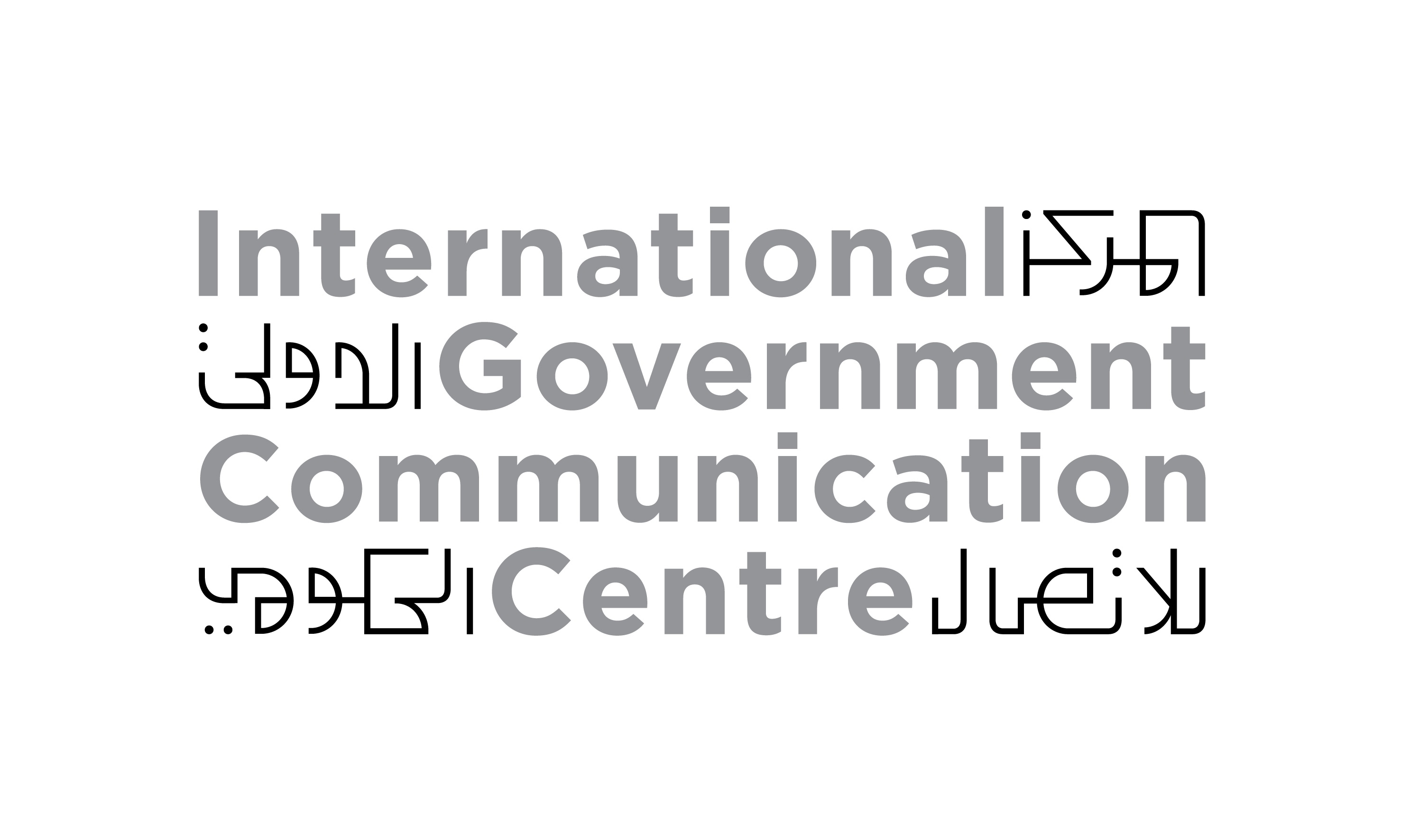 3- Int Gov Com Cent logo