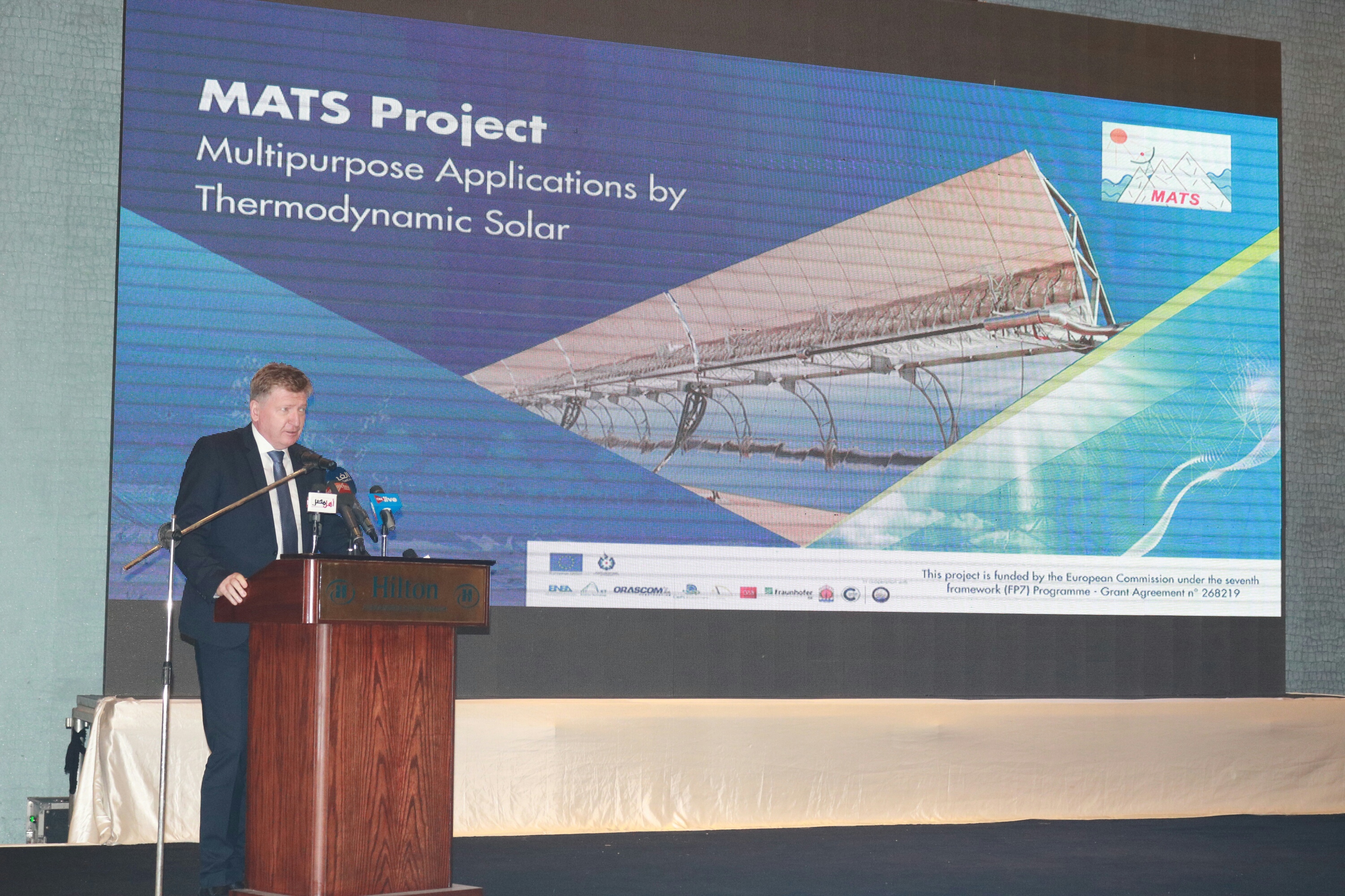 سفير الاتحاد الأوروبى فى افتتاح مشروع ماتس (1)