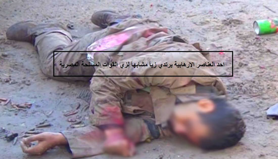 -مقتل-تكفريين--(2)