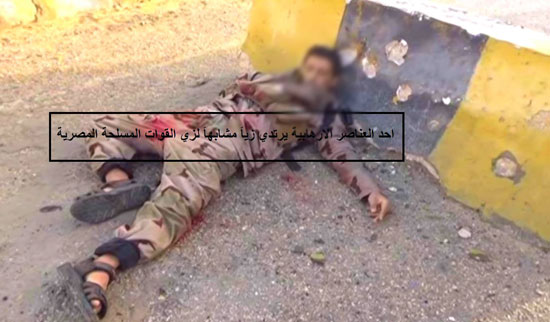 -مقتل-تكفريين--(15)