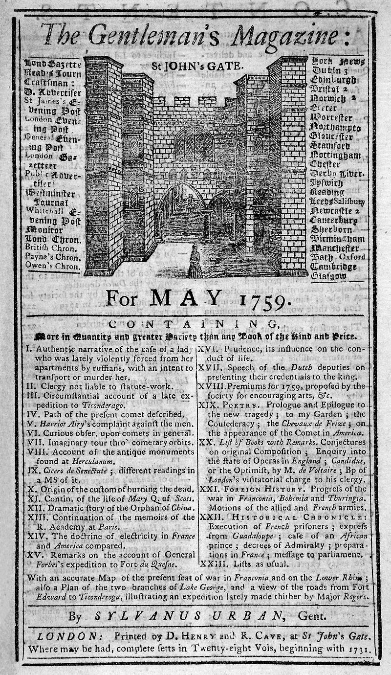 مجلة السيد عدد مايو 1759