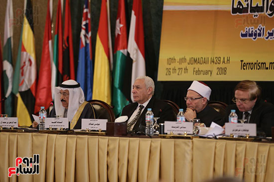 مؤتمر صناعة الإرهاب ومخاطره وحتمية المواجهة وآلياتها (1)