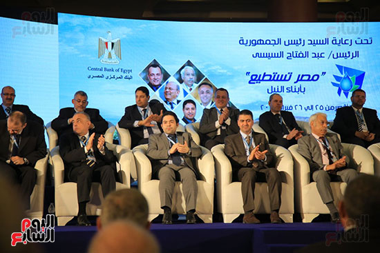 مؤتمر مصر تستطيع (1)