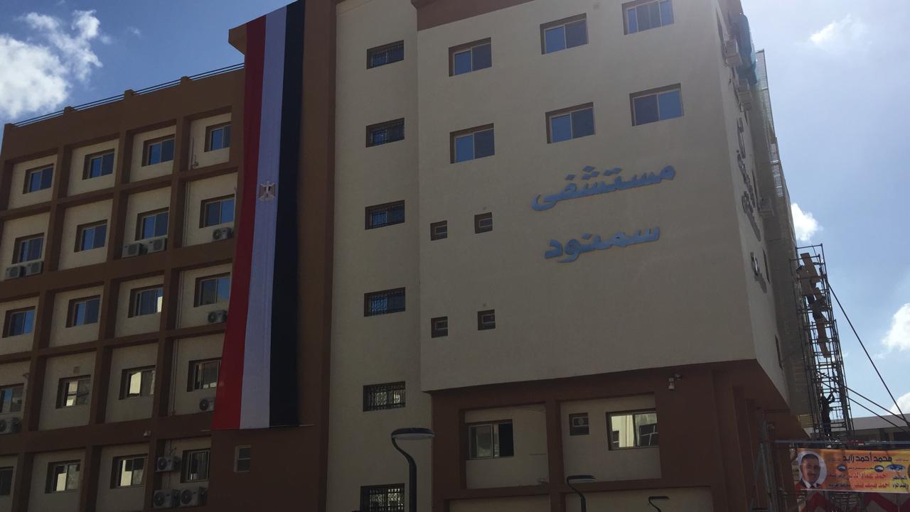 وزير الصحة يفتتح مستشفى سمنود الجديدة  (3)