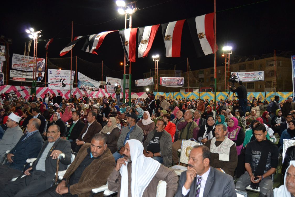 المؤتمر في حي فيصل