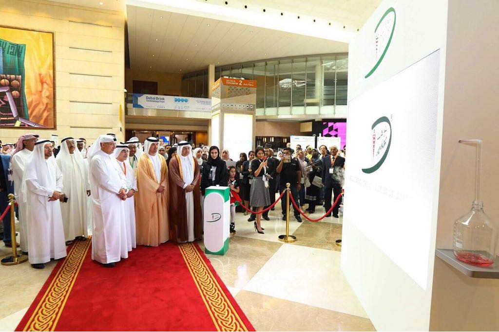 افتتاح مؤتمر دبى الدولى لتكنولوجيا الصيدلة (7)